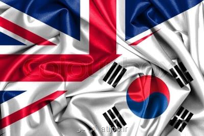 توافق بریتانیا و کره جنوبی بر سر انتقال آزاد داده