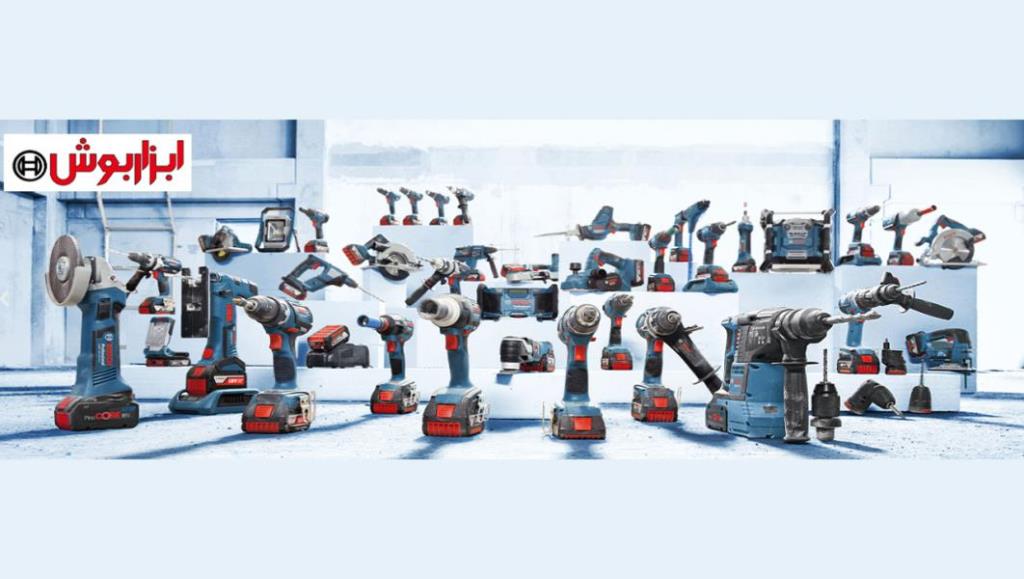 خرید ابزار مورد نیاز برای مصارف عمومی