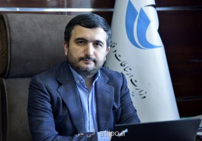 نظرخواهی رگولاتوری درباره ی مقررات عمده فروشی فیبرنوری