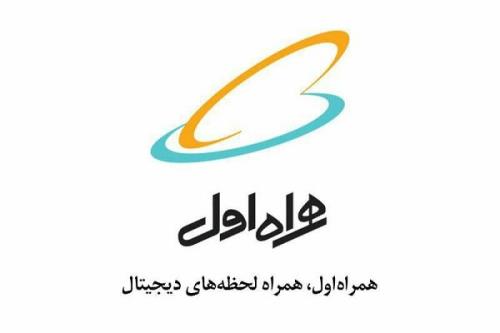 شروع فروش گوشی هوشمند در فروشگاه آنلاین همراه اول