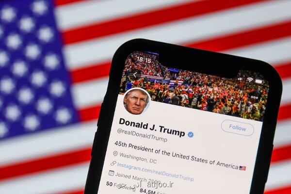 حساب کاربری ترامپ در توئیتر احیا شد