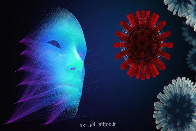 پیشبینی همه گیری بعدی با هوش مصنوعی جدید
