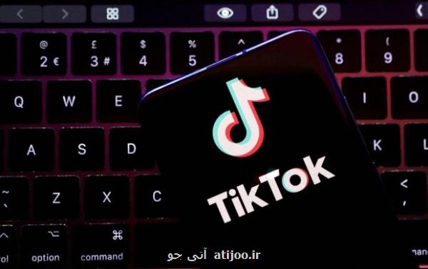 اسکار فرانسوی برای تیک تاک ۱۰ میلیون یورو جریمه تراشید