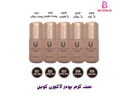 آیا محصولات دکتر بیز استاندارد است؟