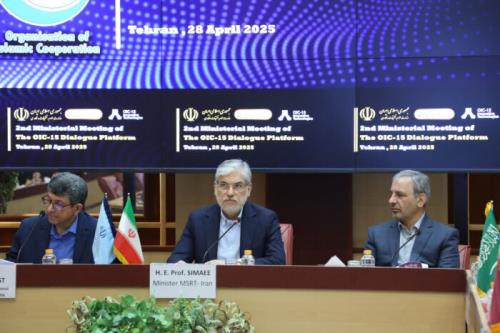 نخستین سند مشترک هوش مصنوعی بین کشورهای اسلامی تصویب می شود