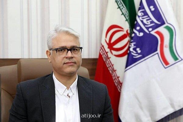 بهینه سازی انرژی با هوش مصنوعی در ۳ماه آتی میزان پیشرفت شبکه اطلاعات