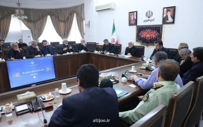 نقشه راه امنیت سایبری تدوین می شود
