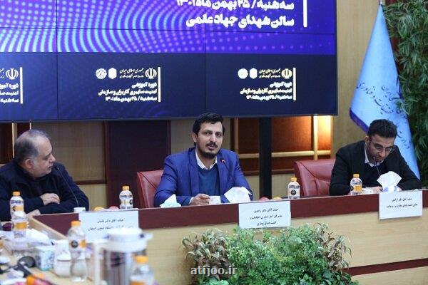 هوش مصنوعی راندمان را افزایش و هزینه ها را می کاهد