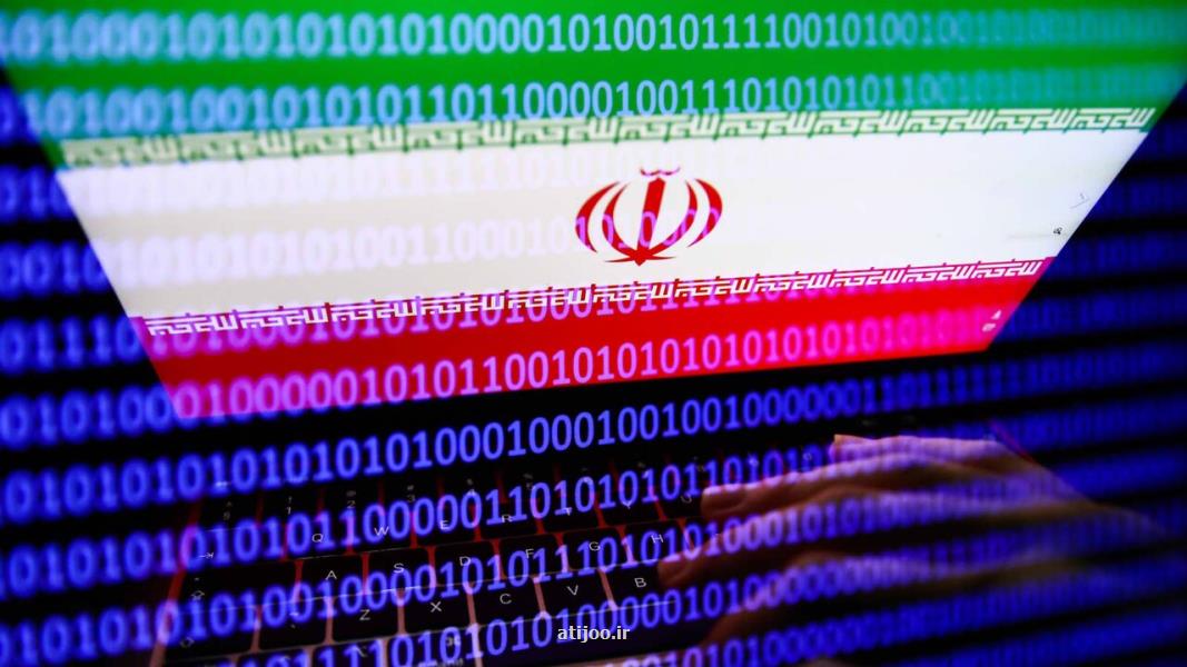 اینترنت آنگولایی در ایران ای سرای امید