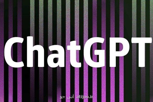 نبرد مدلهای هوش مصنوعی مروری بر تفاوت های GPT-۴o و GPT-۵