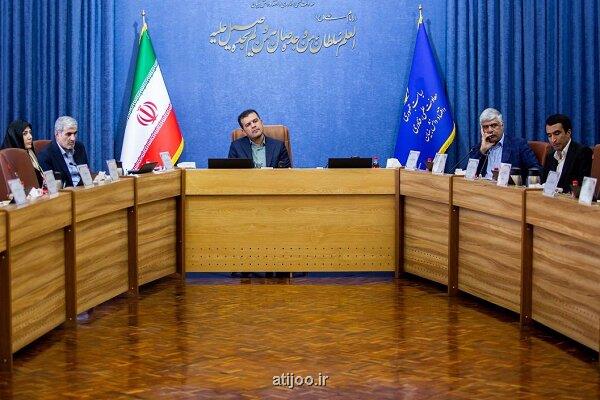 اهداف کمی تحقق شاخصهای اقتصاد دانش بنیان بررسی گردید