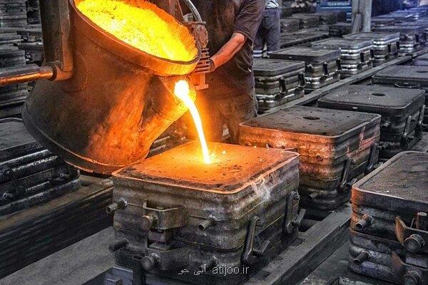 انقلاب دانش بنیان در صنعت ریخته گری با محصولات ایرانی