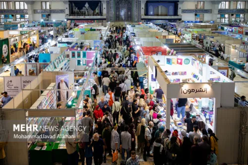 دخل و خرج نمایشگاه کتاب نمی خواند