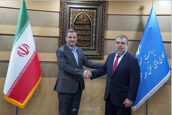 بررسی راهکارهای توسعه همکاریهای ایران و برزیل در عرصه علم و فناوری