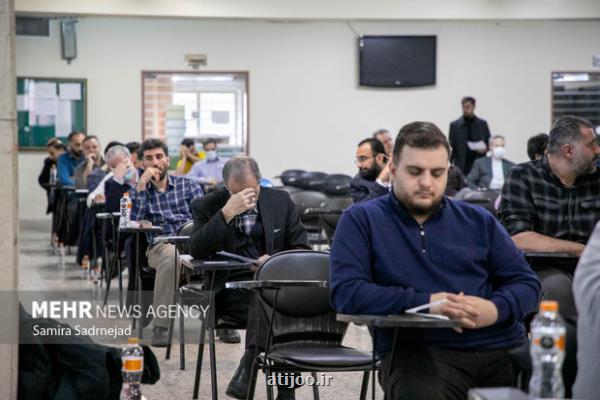 تمدید فرصت شرکت در تکمیل ظرفیت آزمون کارشناسی ارشد پزشکی ۱۴۰۴