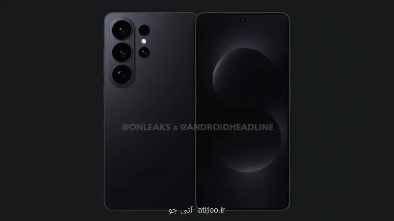 گلکسی S۲۶ با این قطعه به فضا متصل می شود