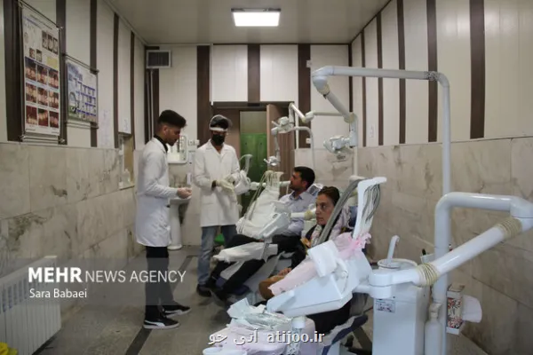 فردا مهلت نهایی شرکت در تکمیل ظرفیت آزمون دستیاری تخصصی دندانپزشکی