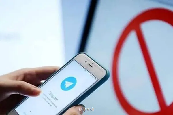 تلگرام با تبلیغ اغتشاشات در ایام اخیر قوانین خویش را نقض کرد
