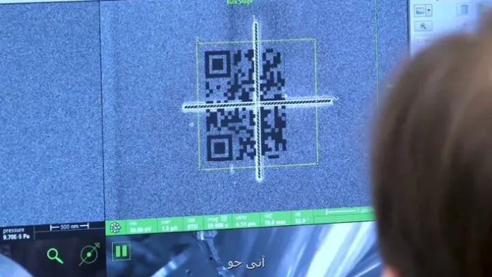 ساخت کوچک ترین QR کد جهان