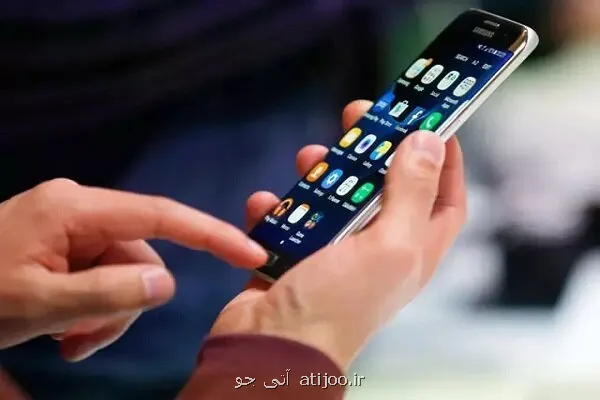 نخستین جلسه بهبود اجرای طرح اینترنت پرو برگزار شد تصویب ۲ مصوبه جدید