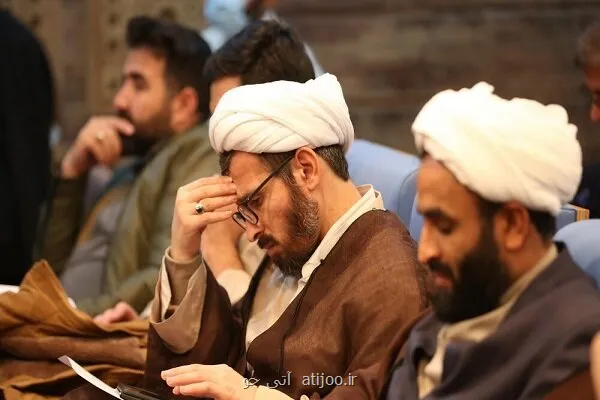 فراخوان نهاد نمایندگی رهبری در دانشگاه ها برای جذب مجاهدان فرهنگی