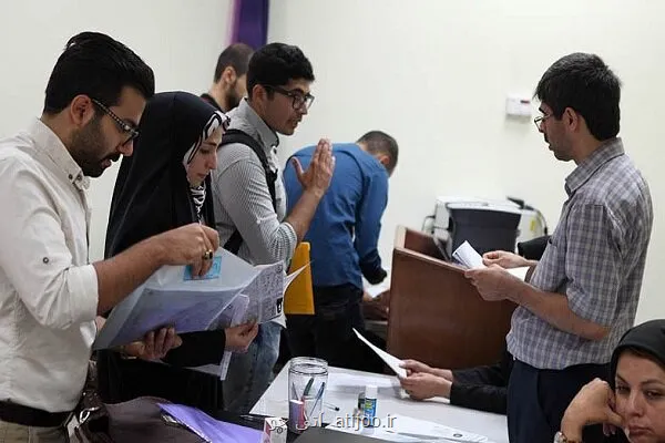 بررسی افزایش 30 تا 50 درصدی وام های دانشجویی