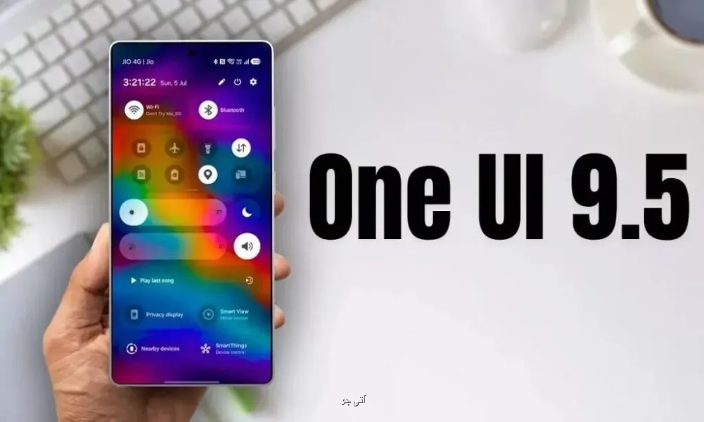 مشاهده نخستین نسخه One UI 9 و نیم روی سرورهای سامسونگ