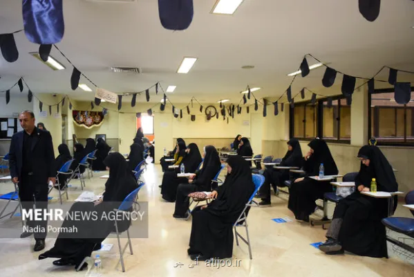 اعلام تسهیلات ویژه برای برگزیدگان المپیاد علمی دانشجویی کشوری