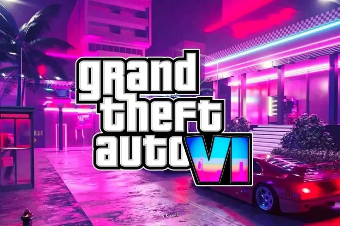 انتشار GTA ۶ امکان دارد یک میلیارد دلار به اقتصاد آمریکا زیان بزند