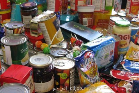 تولید بسته بندی های مواد غذایی با فناوری نانو