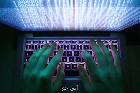 اطلاعات ۸۸۵ میلیون فایل آژانس املاك فاش شد