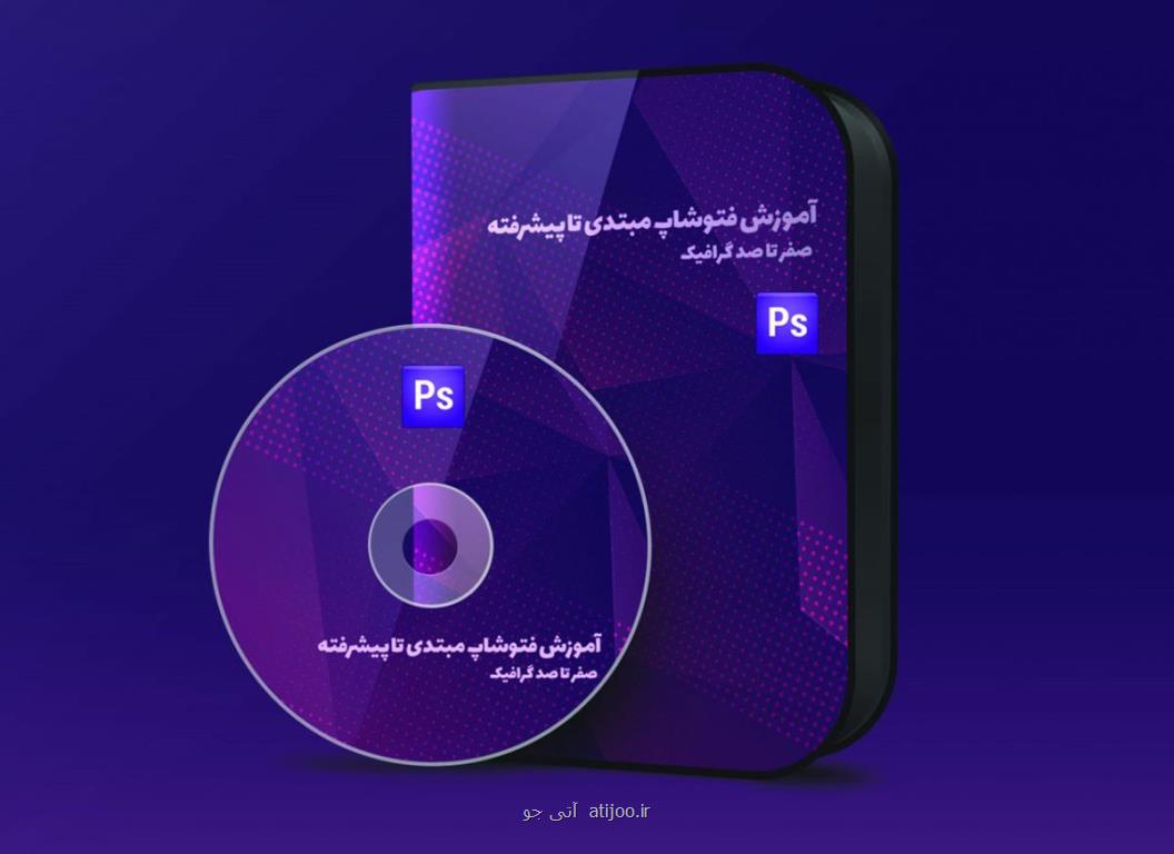 آموزش كامل از صفرتاصد راه اندازی یك استارت آپ موفق