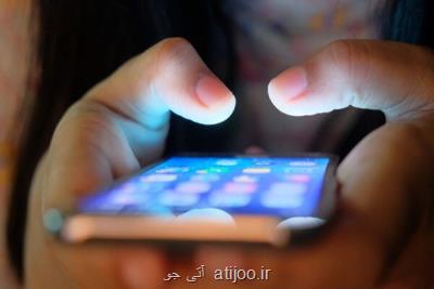 شناسایی هوشمند مشكلات رجیستری با كد دستوری امكان پذیر شد